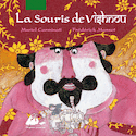 Souris de Vishnou (La)